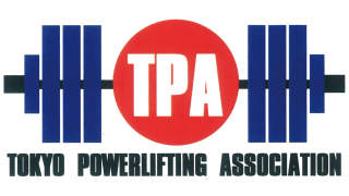 TPA_Logo