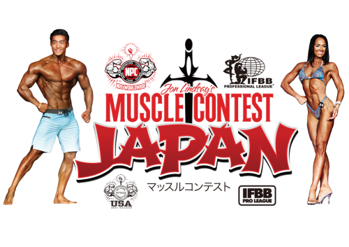 マッスルコンテストジャパン2023 マッスルコンテスト東京 muscle contest Japan tokyo スプレータンニング ボディカラーリング マッスルゲート muscle gate